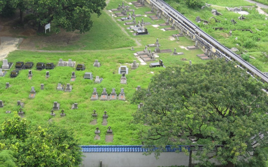 守護南山公墓／序 吳昭明